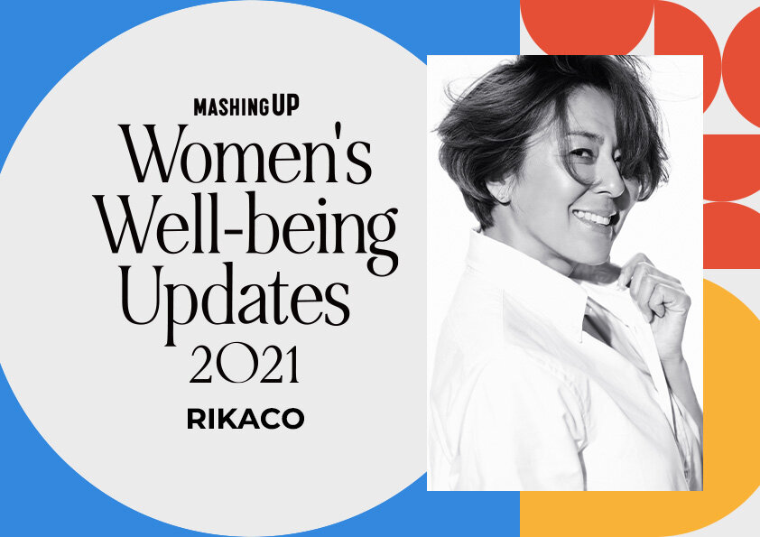 女性のウェルビーイングを考える。「Women's Well-being Updates 2021」を開催｜EVENT