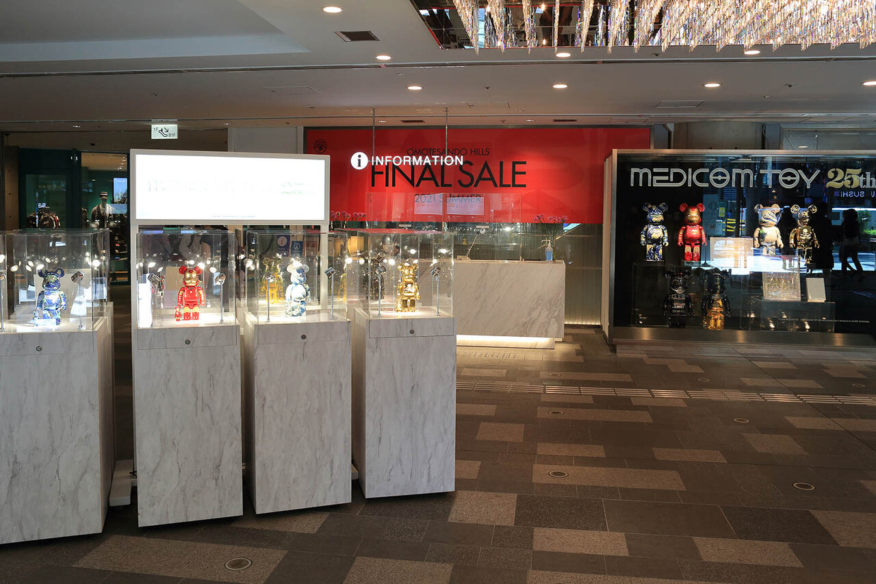 事前抽選制 メディコム・トイの大規模エキシビションに行ってきた！ | MEDICOM TOY