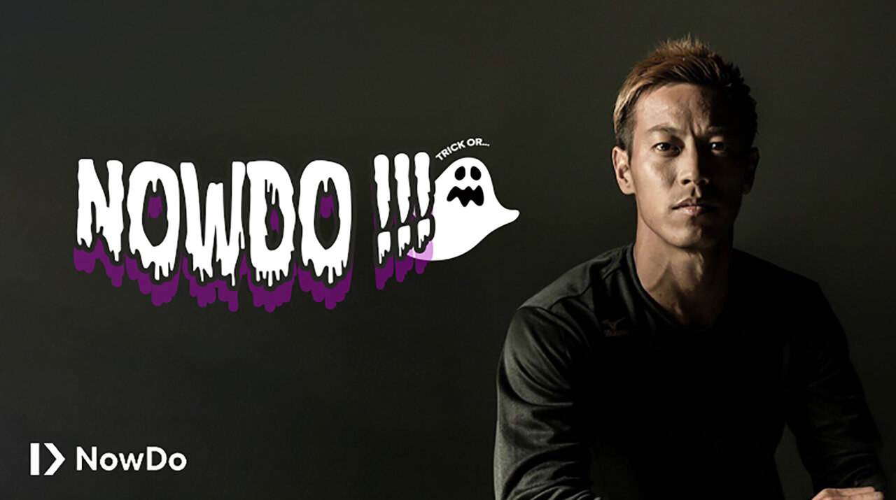 「バーチャル渋谷 au 5G ハロウィーンフェス 2021」開催！ 今年からスタートする新しい取り組みに注目。 | MEDICOM TOY