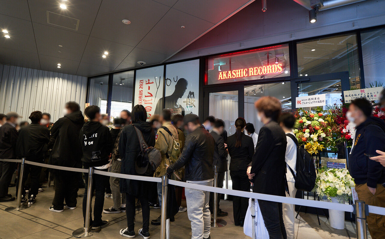 幻の作品が集結した『AKASHIC RECORDS 2021 ～まぼろしのパレード～』アフターレポート | MEDICOM TOY