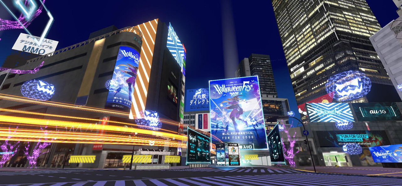 世界中から延べ55万人が参加！　「バーチャル渋谷 au 5G ハロウィーンフェス 2021」イベントレポート｜LOUNGE