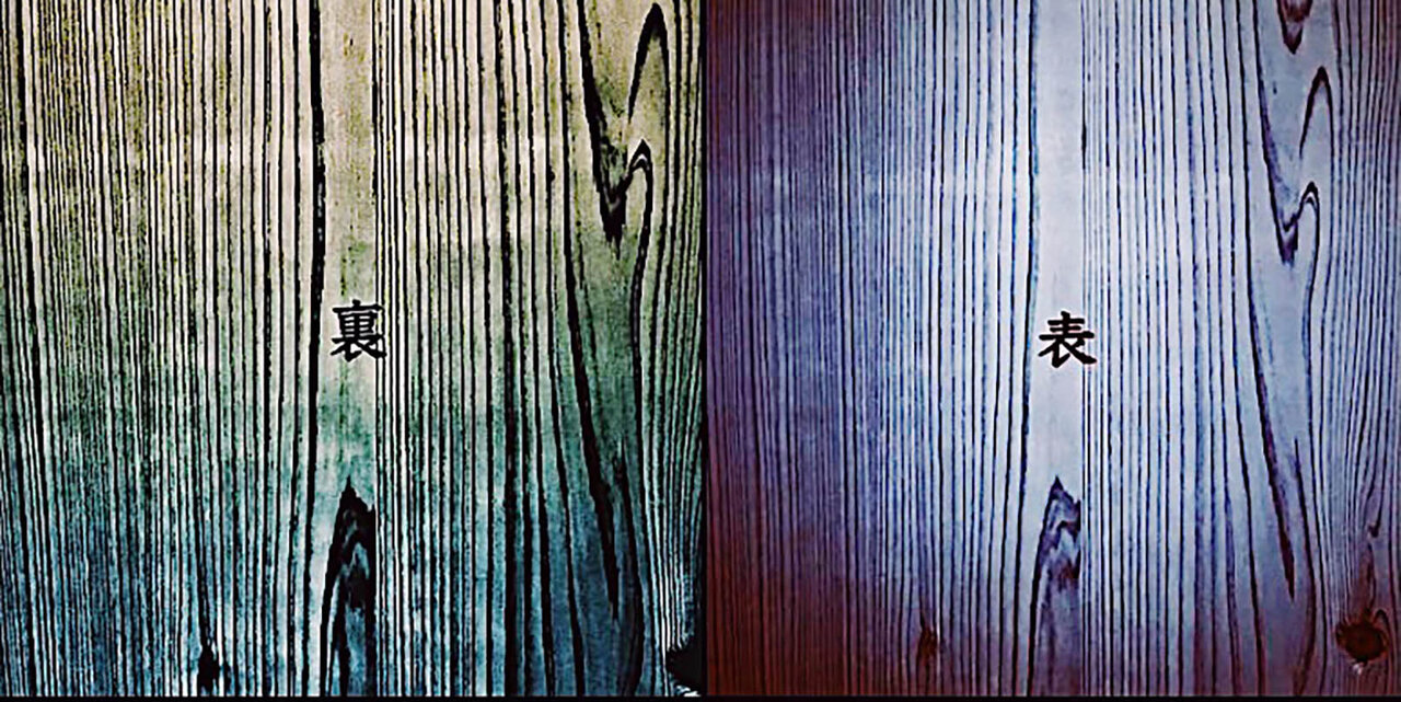 渋谷に一室限りの隠れ家サウナがオープン。完全紹介制サウナ/ウェルネス施設「the・」｜the・