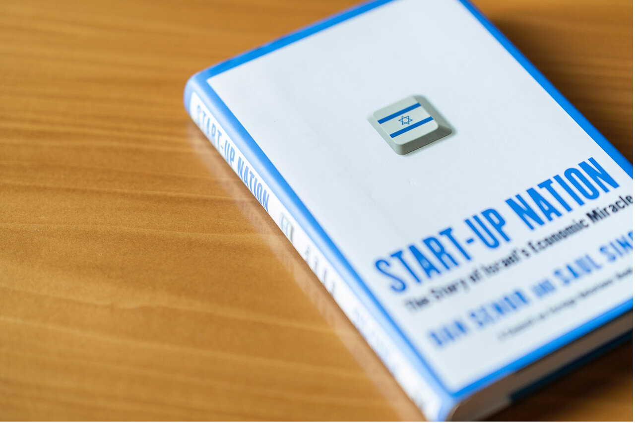 「日本人が知らないイスラエル」＃01：駐日イスラエル大使館経済担当公使ダニエル・コルバー氏｜イスラエルの医療テックが可能にした最速のワクチン接種。デジタル大国の今とは？