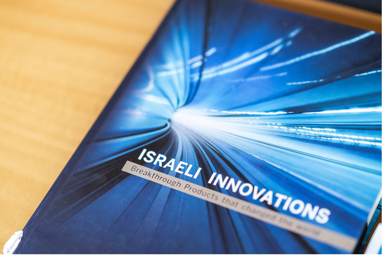 「日本人が知らないイスラエル」＃01：駐日イスラエル大使館経済担当公使ダニエル・コルバー氏｜イスラエルの医療テックが可能にした最速のワクチン接種。デジタル大国の今とは？