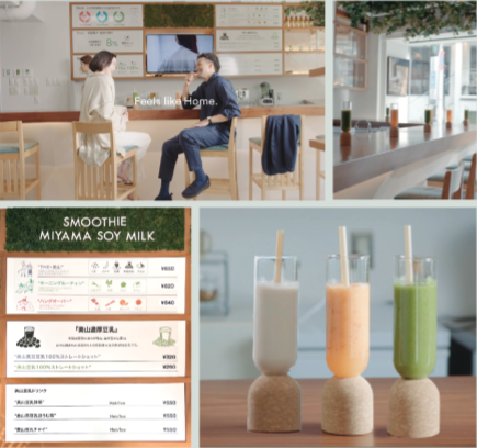 新しいサイクルの提案。“衣”から“食”へつなぐ循環型モデルショップが誕生