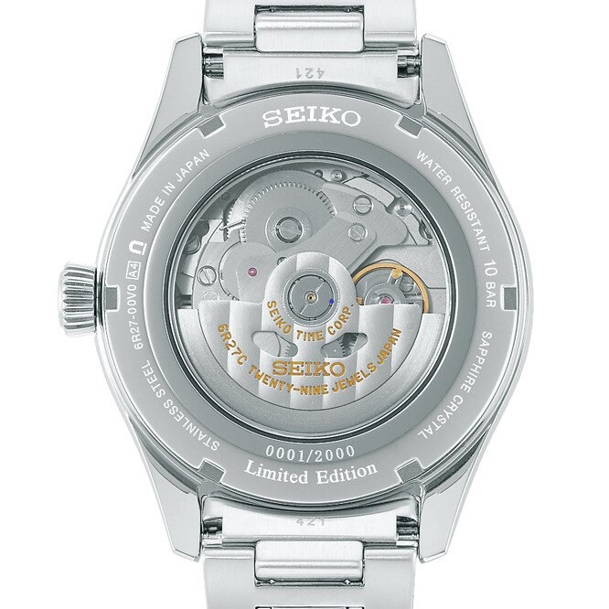 ニッポンの侘び寂び文化を腕元に。有田焼ならではの「淡瑠璃染」を表現した限定モデル｜SEIKO