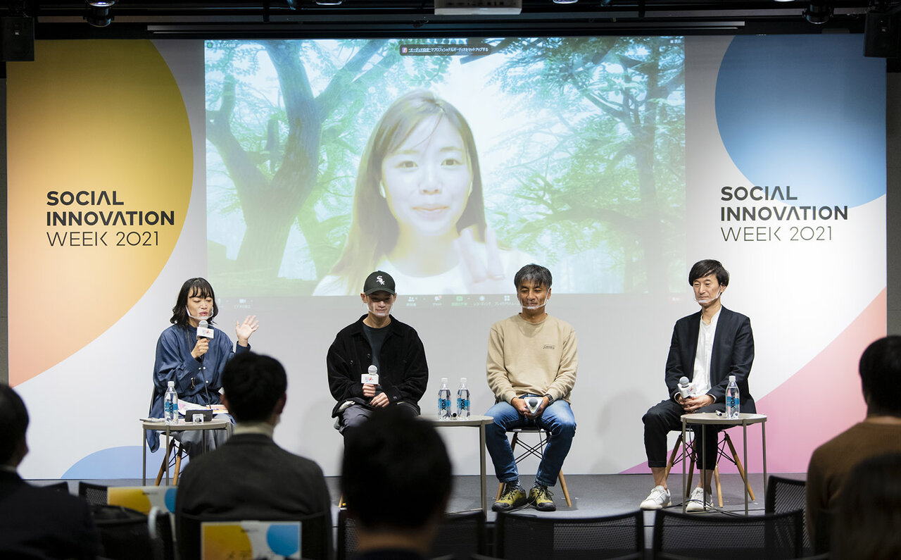 新しいライフスタイルをデザインするアイデアは何か。「未来アイデア会議」開催