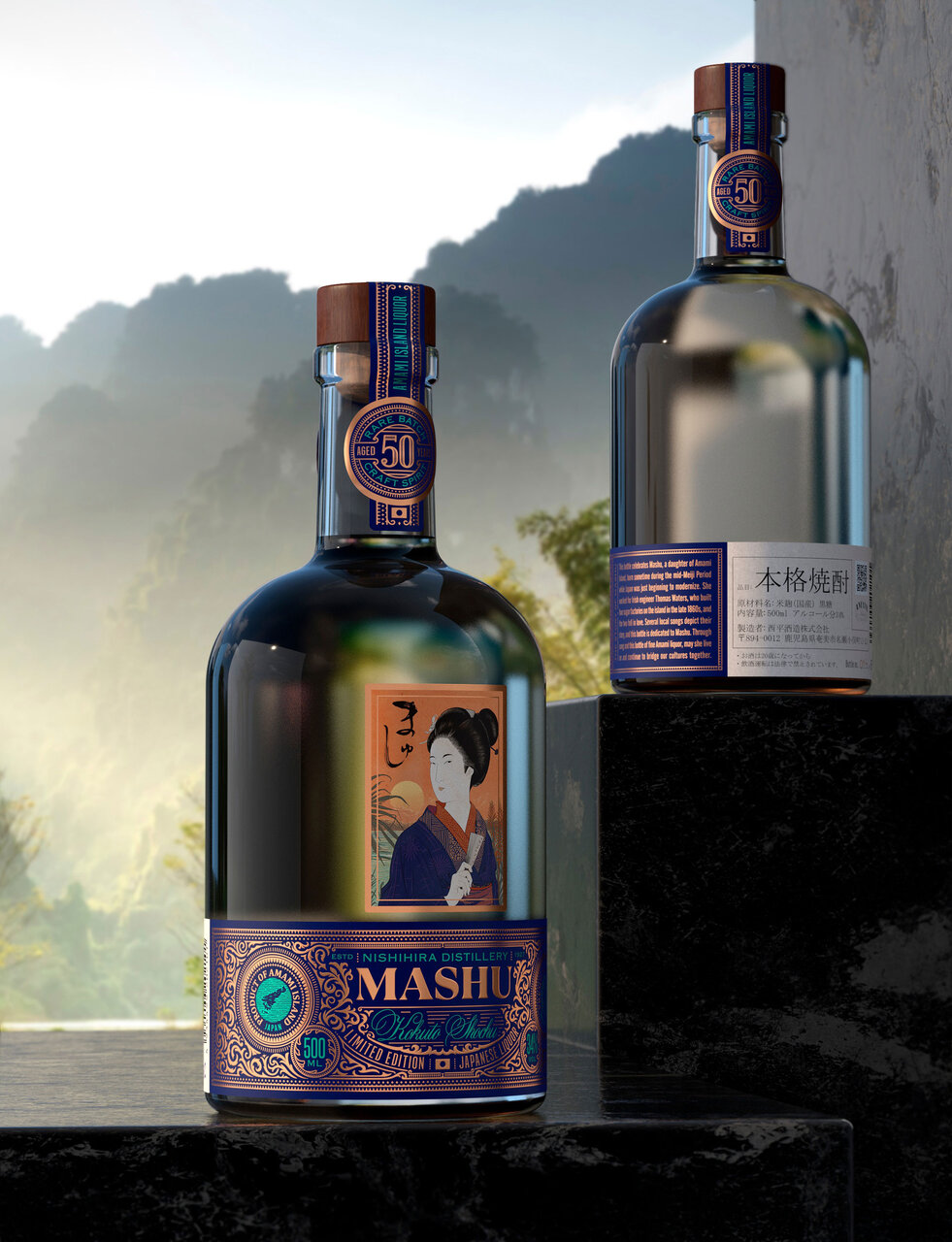 奄美大島の気候風土が醸成した黒糖焼酎。激レア“50年モノ”の秘伝古酒「ましゅ」｜EAT