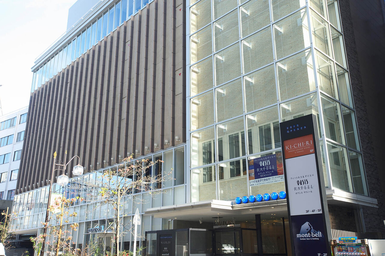 毎週月曜はサウナの日!?　東京・恵比寿に誕生したサウナ＆シェアオフィス空間 ｜TOKYU SPORTS OASIS