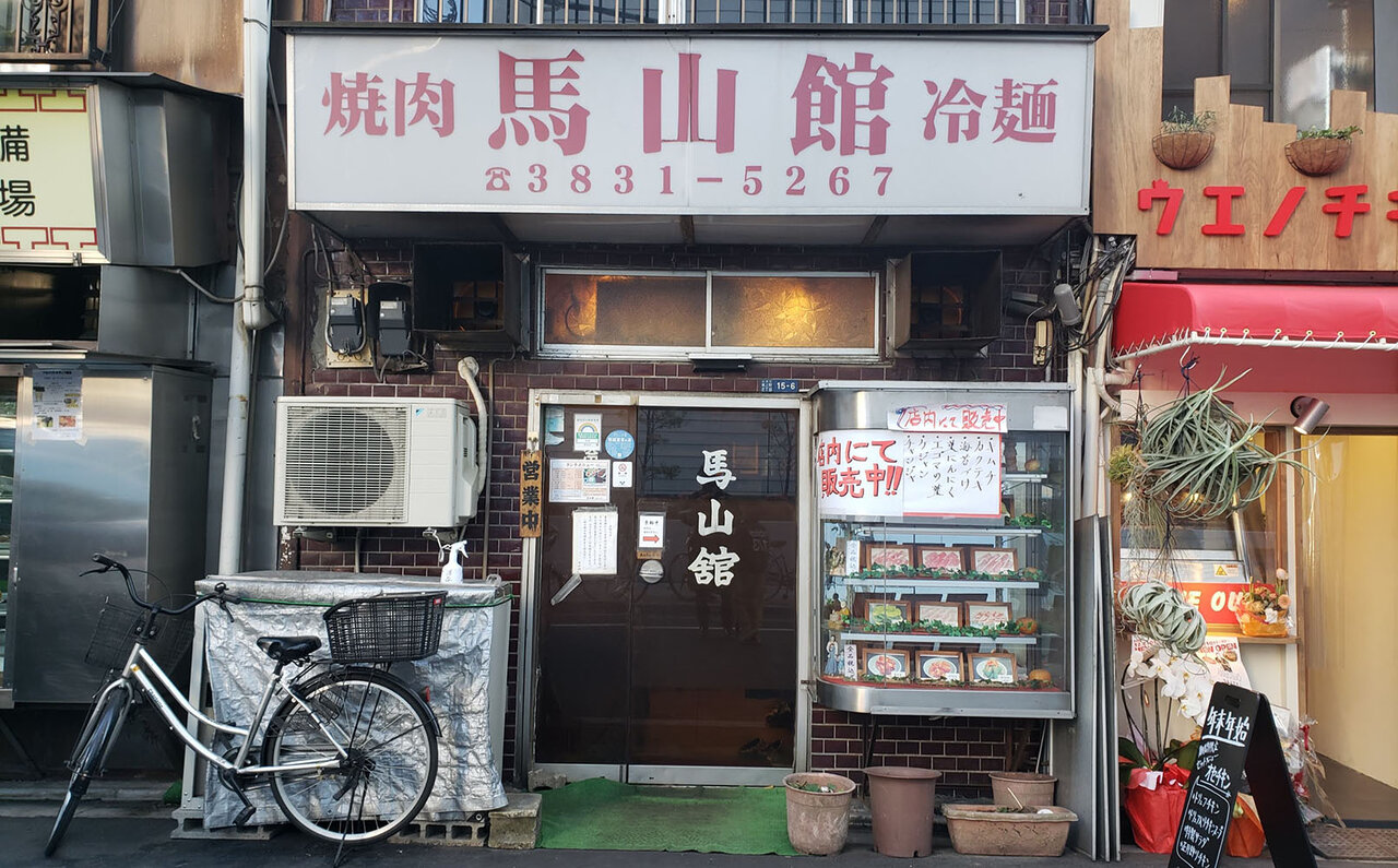 連載エッセイ|#ijichimanのぼやき「基本を守りながら、挑戦を続ける、『焼肉』」