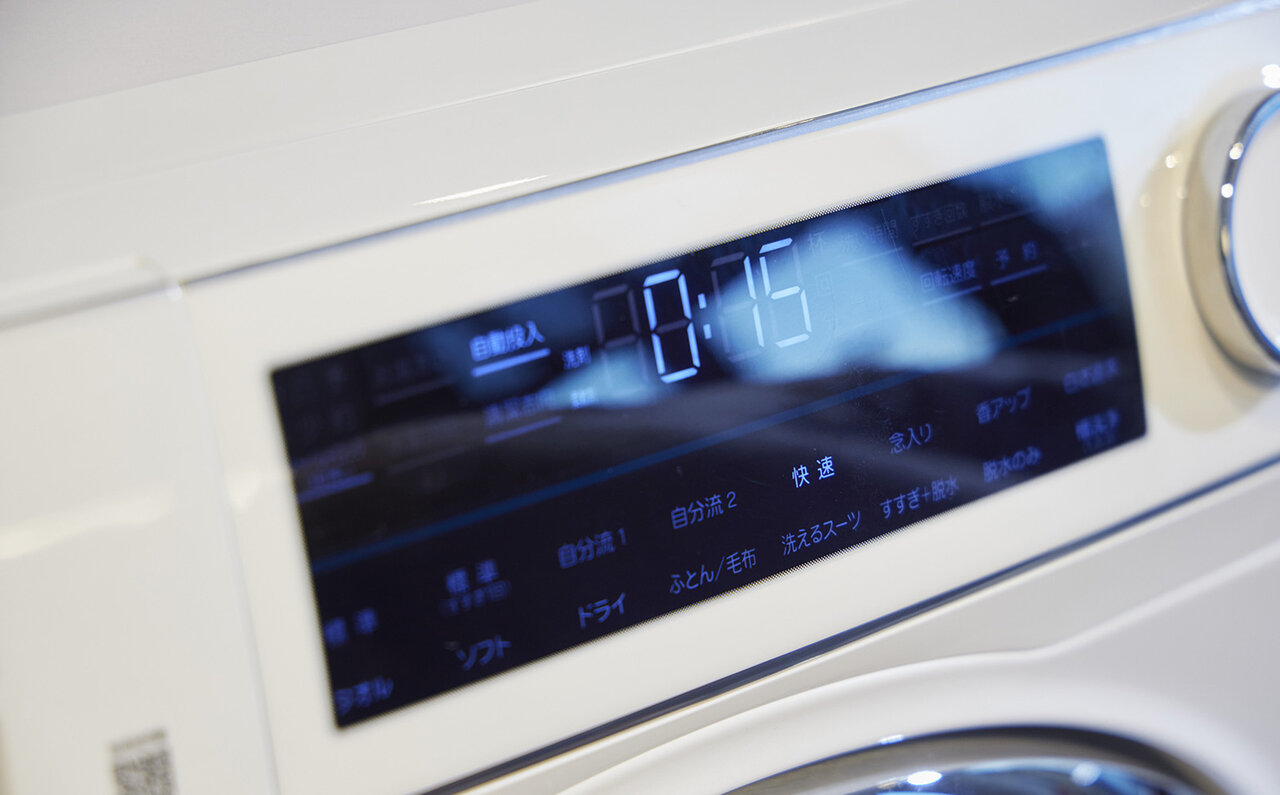 ミハラヤスヒロ、齢五十にして洗濯を知る【後編】|Haier