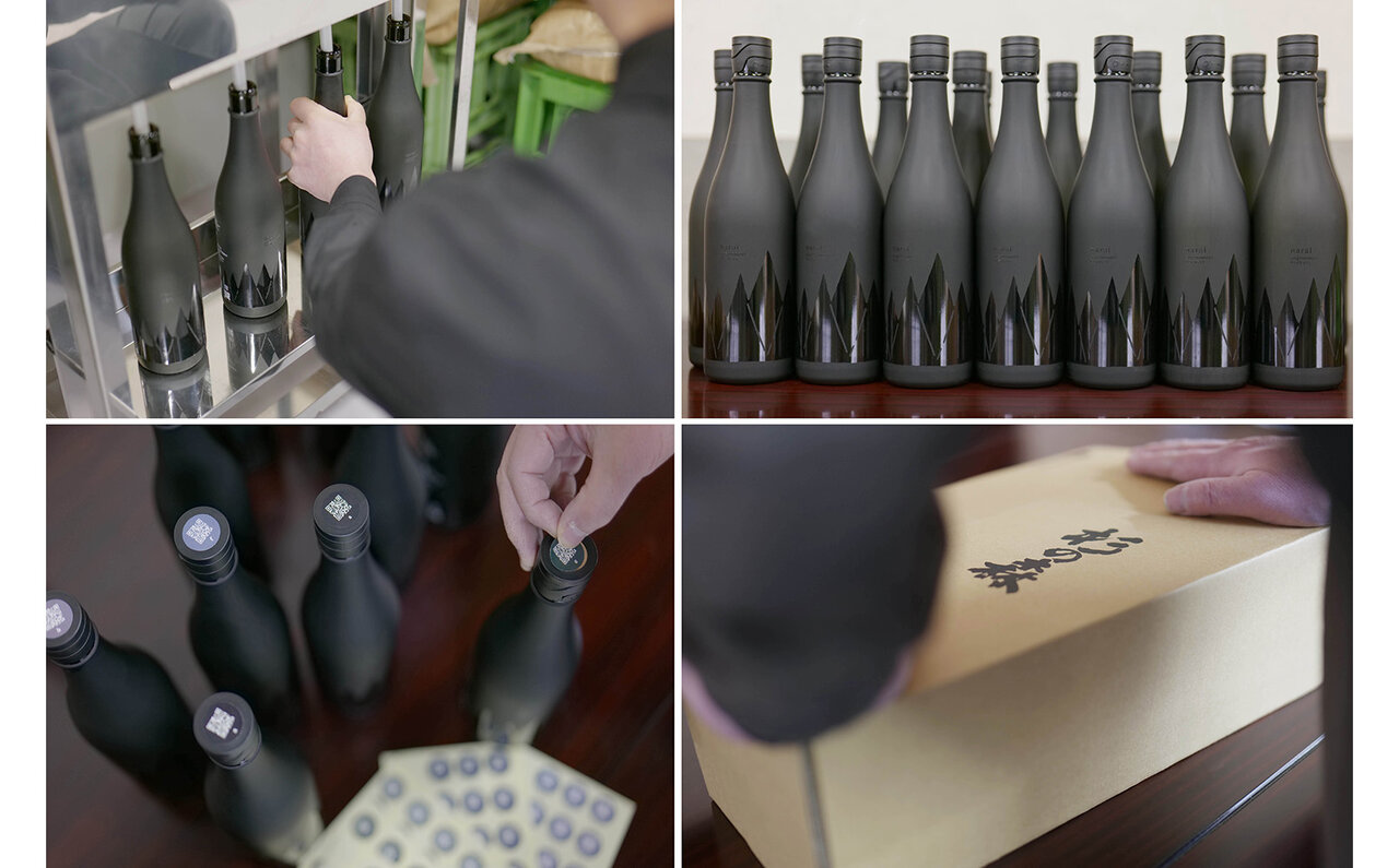 令和に誕生! 日本一の標高にある蔵元が長野の恵みを表現した日本酒「narai」|EAT