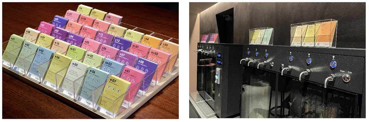 ワイン購入は、体験を楽しむ時代になりました！「wine@EBISU」が恵比寿にオープン｜EAT