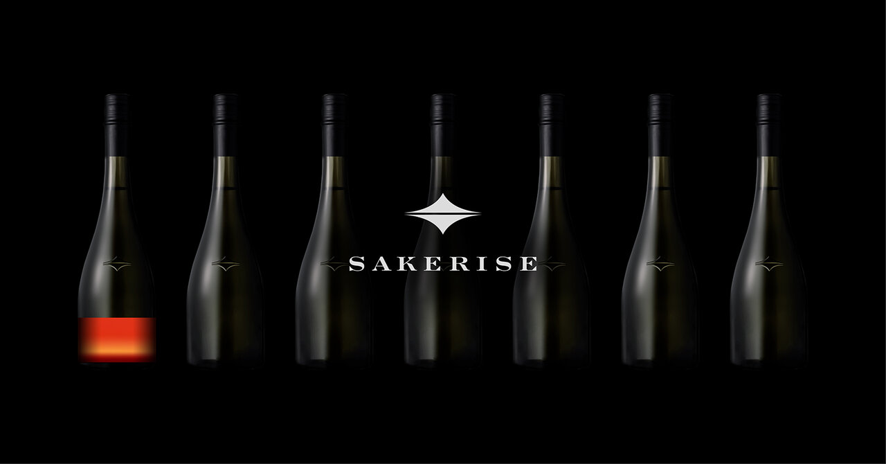 長く続く美しい“余韻”をワイングラスで楽しむ、日本酒「暁光」発売。日本酒業界初の試みも｜EAT