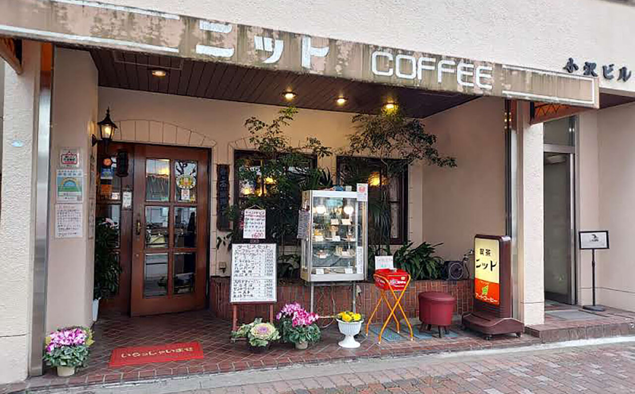 連載エッセイ|#ijichimanのぼやき「昭和の多目的ルーム、『喫茶店』」