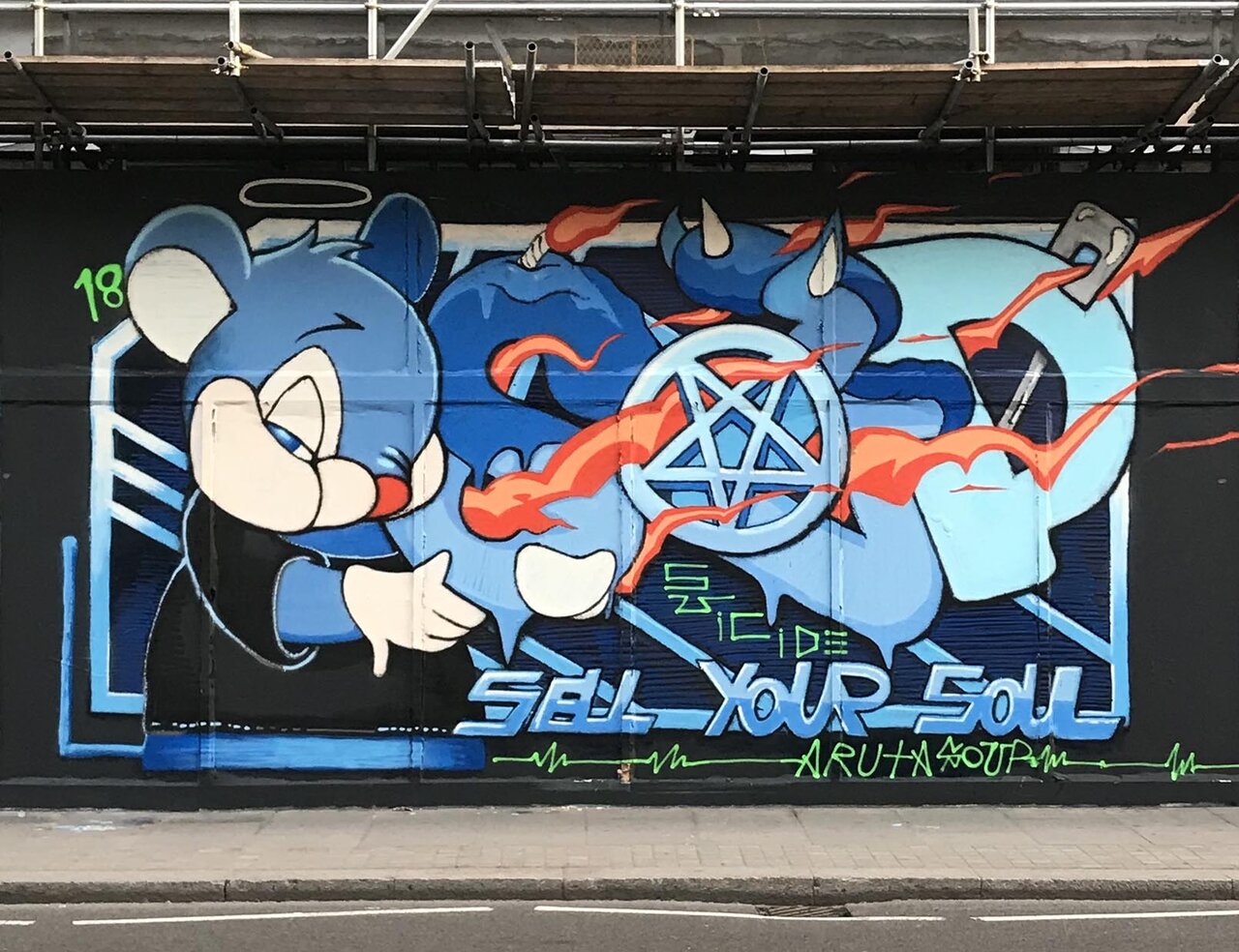 海外で爆発的人気。アート界を騒がせる Aruta Soupのルーツとは？ | MEDICOM TOY