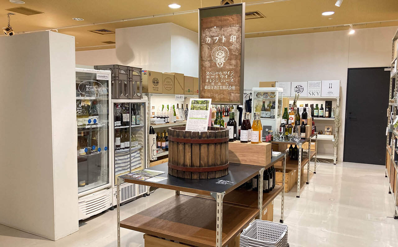 ワインづくりで地域の伝統を守り、景観や文化をつくる。ドメスティックワイナリー応援企画 展｜D&DEPARTMENT PROJECT