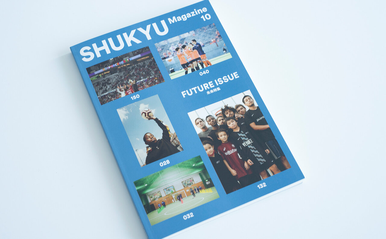 名門FCバルセロナを支えた「MEYBA」が日本上陸！　伝統と革新のブランドを多角的に考察してみた！｜MEYBA