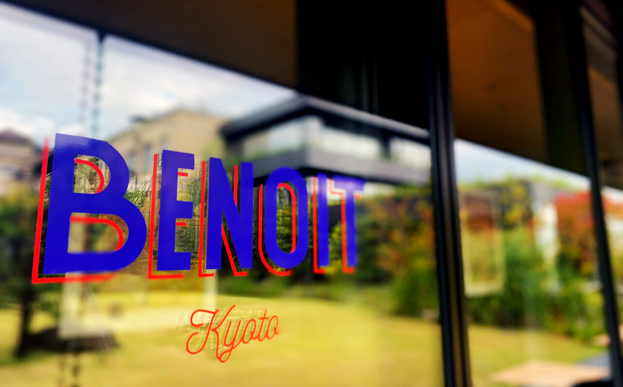 新しい京都。「ザ・ホテル青龍 京都清水」という大人の楽園へ｜TRAVEL