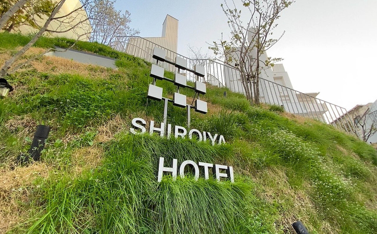 群馬・前橋のARTデスティネーション「白井屋ホテル」が、極上の睡眠体験を提案｜TRAVEL