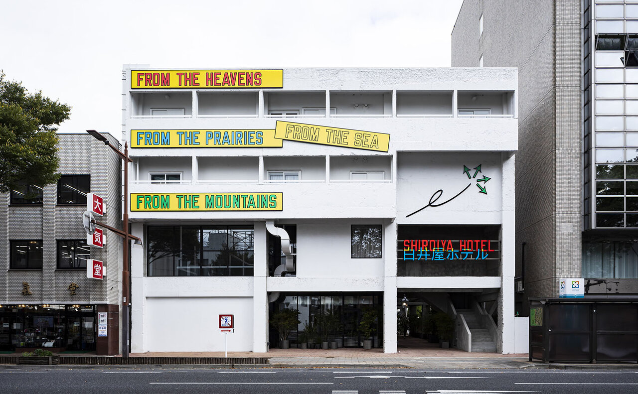 群馬・前橋のARTデスティネーション「白井屋ホテル」が、極上の睡眠体験を提案｜TRAVEL