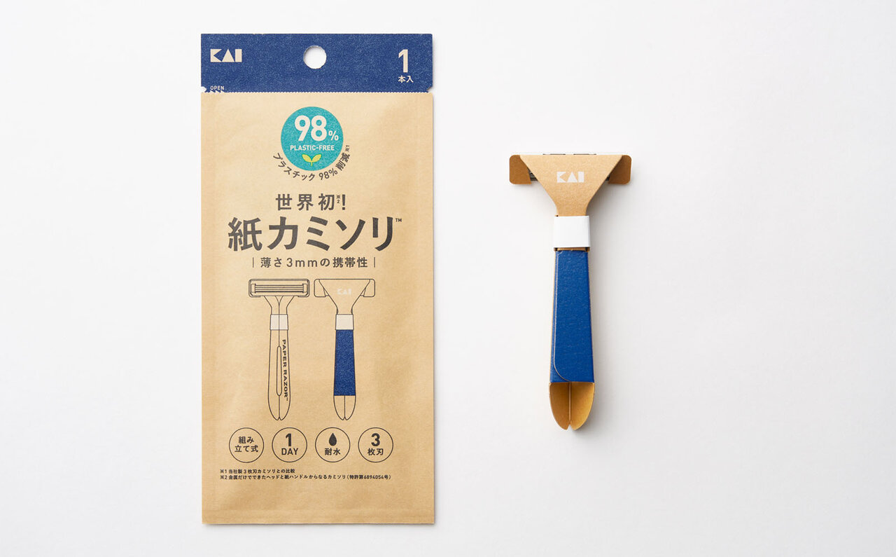 「iF DESIGN AWARD 2022」受賞。どこまでも環境にやさしい、世界初の「紙カミソリⓇ」|貝印