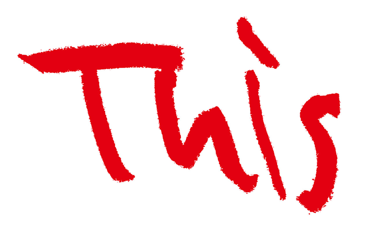 新雑誌「This」創刊! 丁寧な生き方を提案したい、とスタート。 編集長が編集長にインタビューしてみた!|LOUNGE