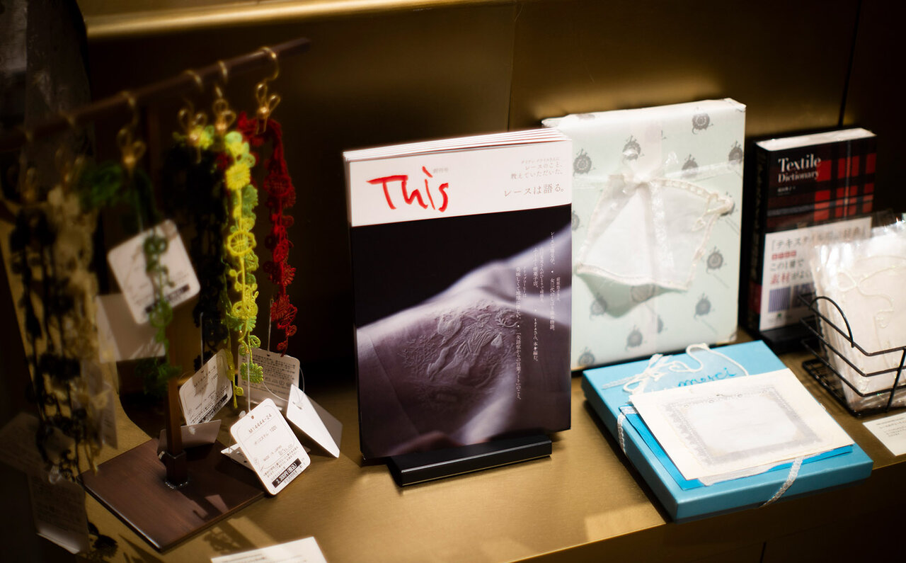 新感覚の生き方を考える雑誌「This」。 創刊を記念して銀座蔦屋書店にて、アンティークレースとともにフェア開催!|LOUNGE