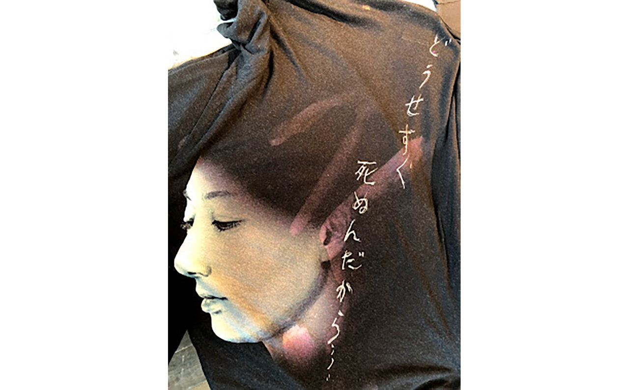 BLACK Scandal Yohji Yamamoto×内田すずめ×S.H.I.P&crew BE@RBRICKプロジェクトとは？【内田すずめ×老月ミカインタビュー】 | MEDICOM TOY