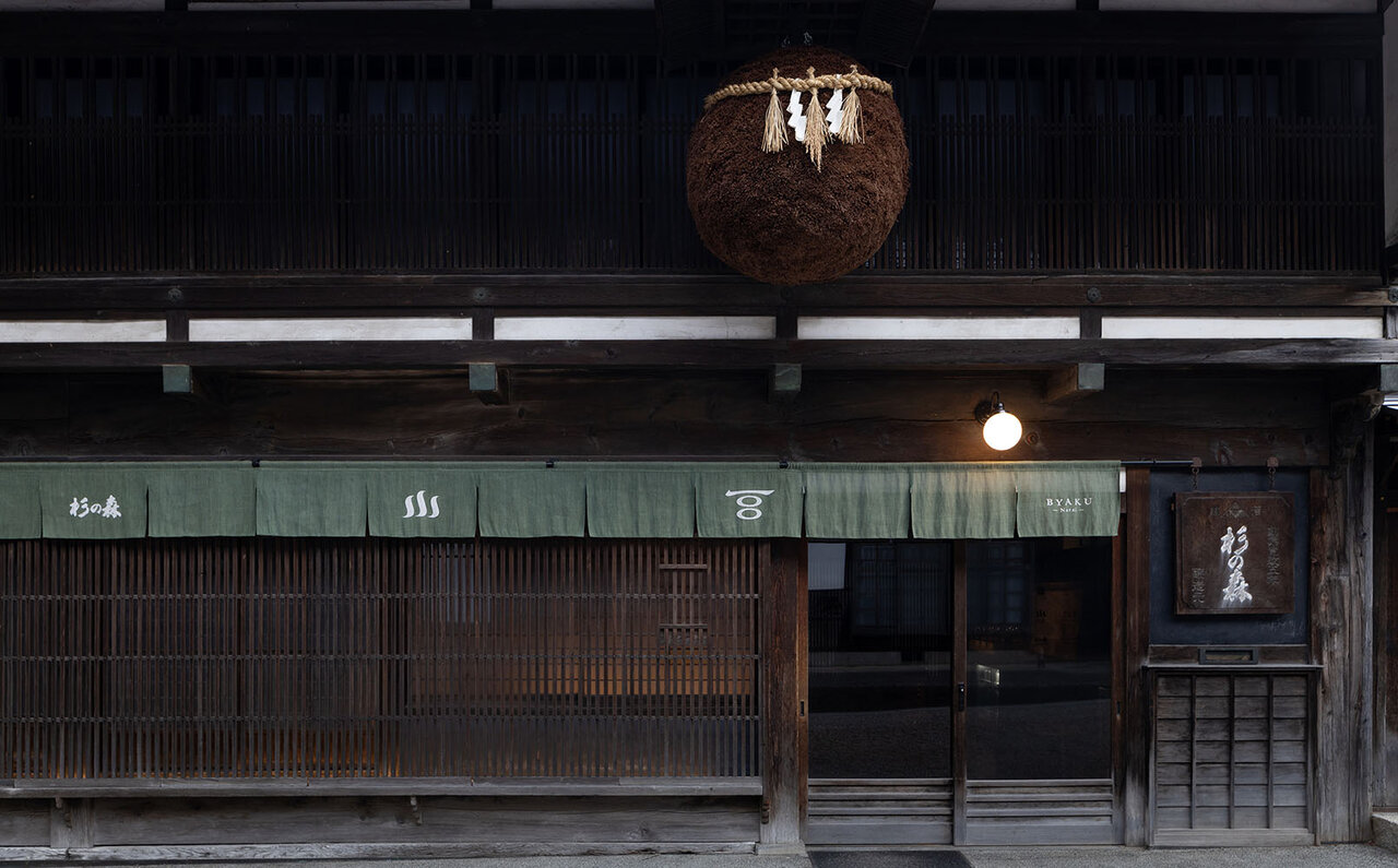 1人の杜氏が手作業で造ってます! 日本酒を新定義する令和生まれの酒蔵の哲学を味わう|suginomori brewery