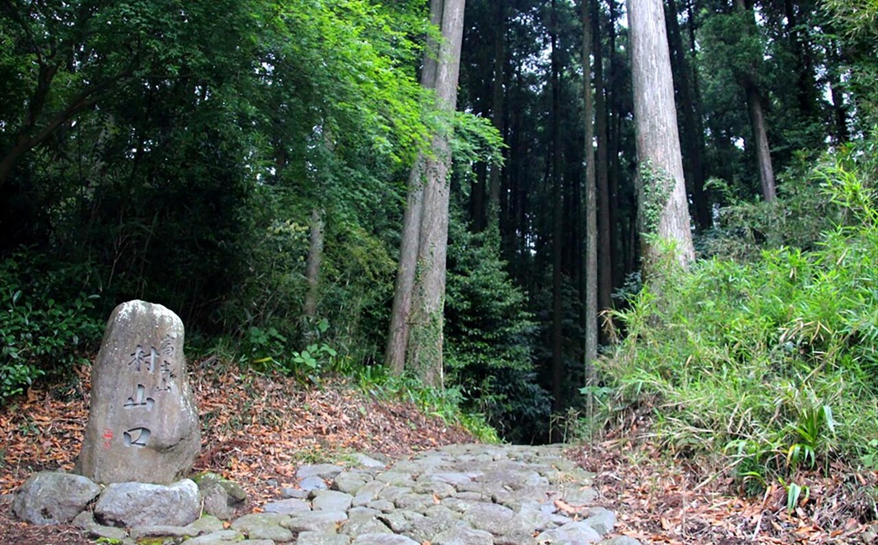 かつて修験者たちが歩んだ登山道「村山道」、富士山信仰の歴史