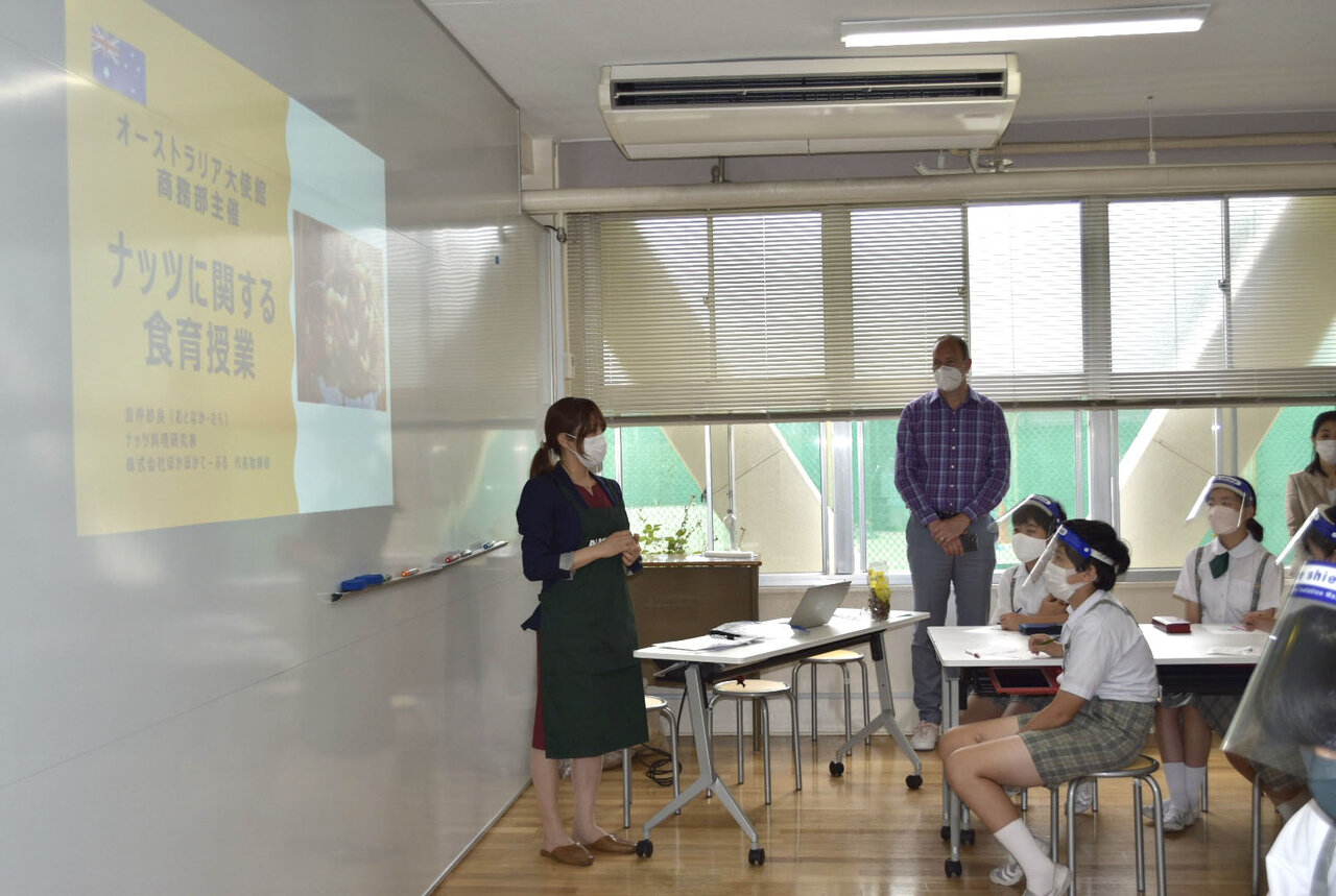 触れて食して、理解を深める。オースラリアのナッツ産業を身近に感じる食育授業｜EAT