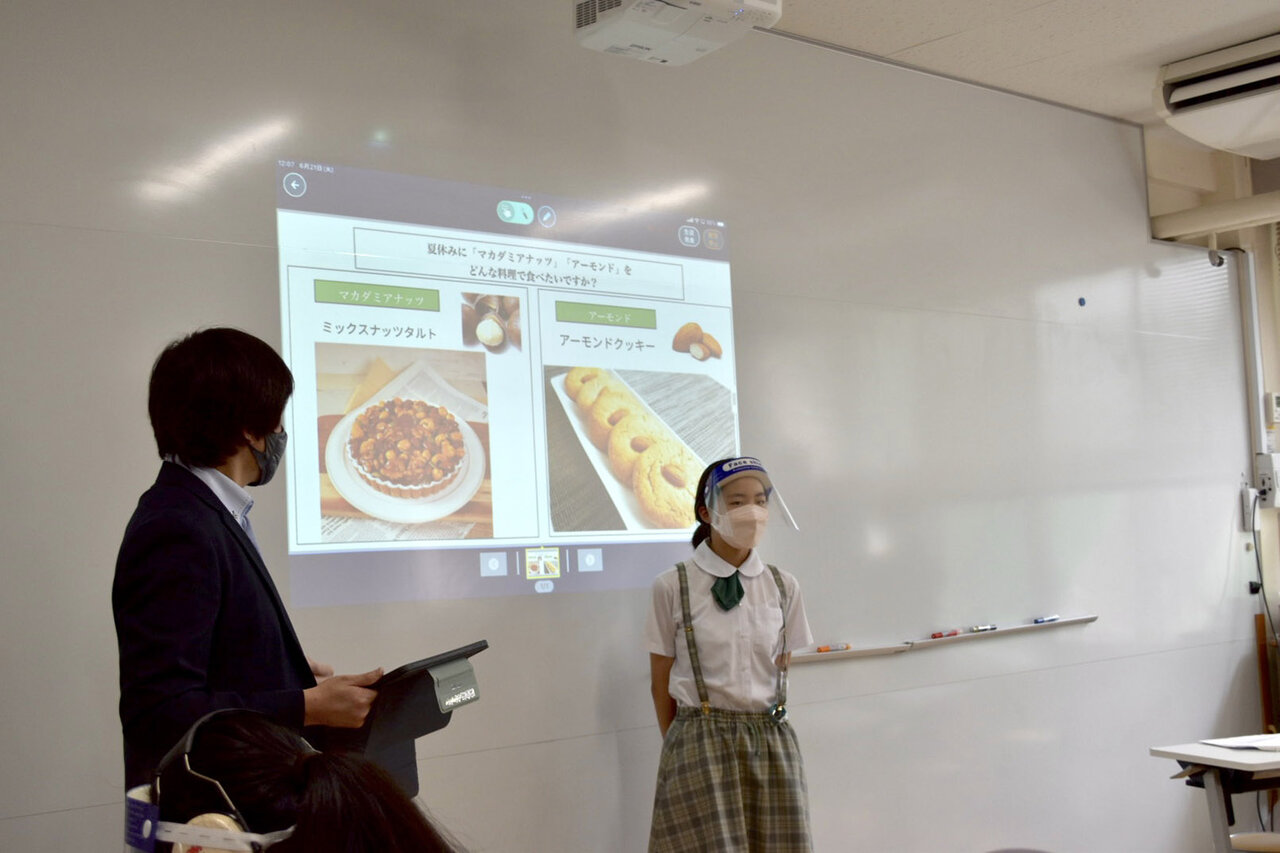 触れて食して、理解を深める。オースラリアのナッツ産業を身近に感じる食育授業｜EAT