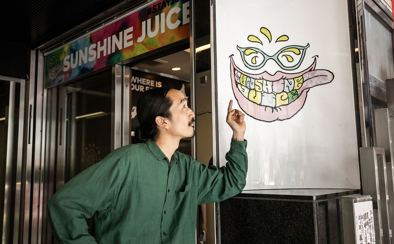 1杯のジュースの深みと奥行を追い求める｜SUNSHINE JUICE