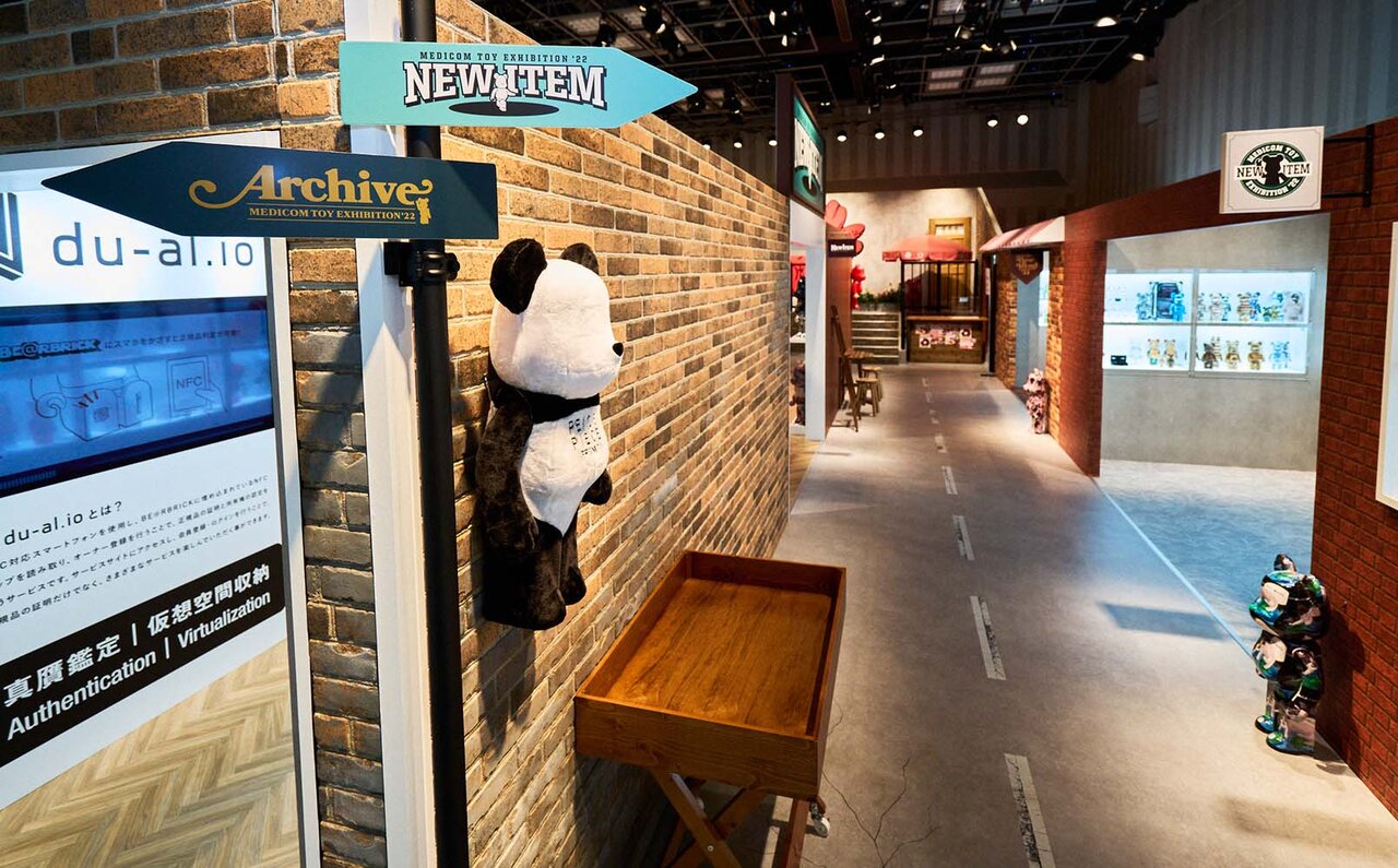 今年のテーマは“アートと平和”。MEDICOM TOY EXHIBITION '22開催レポート | MEDICOM TOY