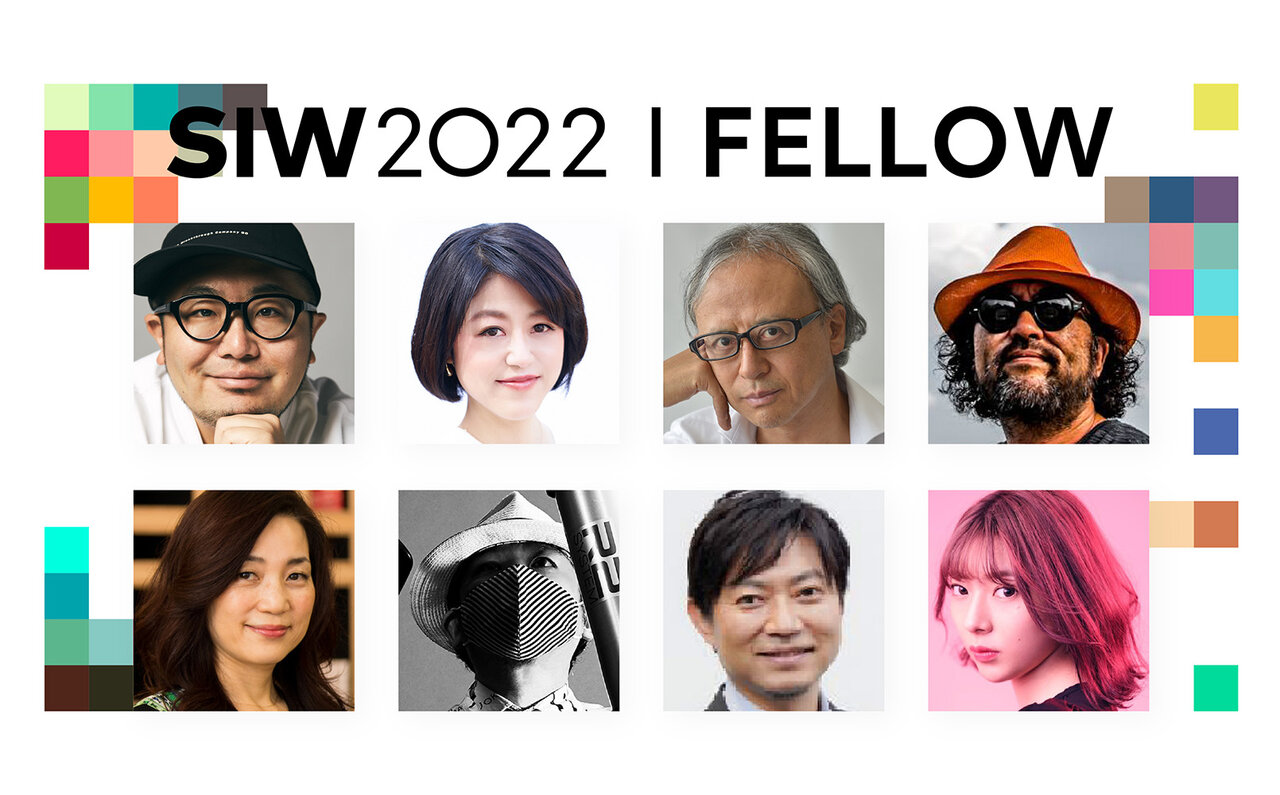 渋谷アイデア会議 「SOCIAL INNOVATION WEEK SHIBUYA 2022」が開催|LOUNGE