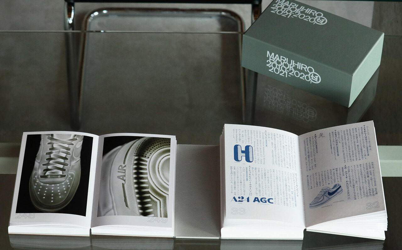 波佐見焼を代表するメーカーが歩んだ10年の足跡が豪華な一冊に｜MARUHIRO
