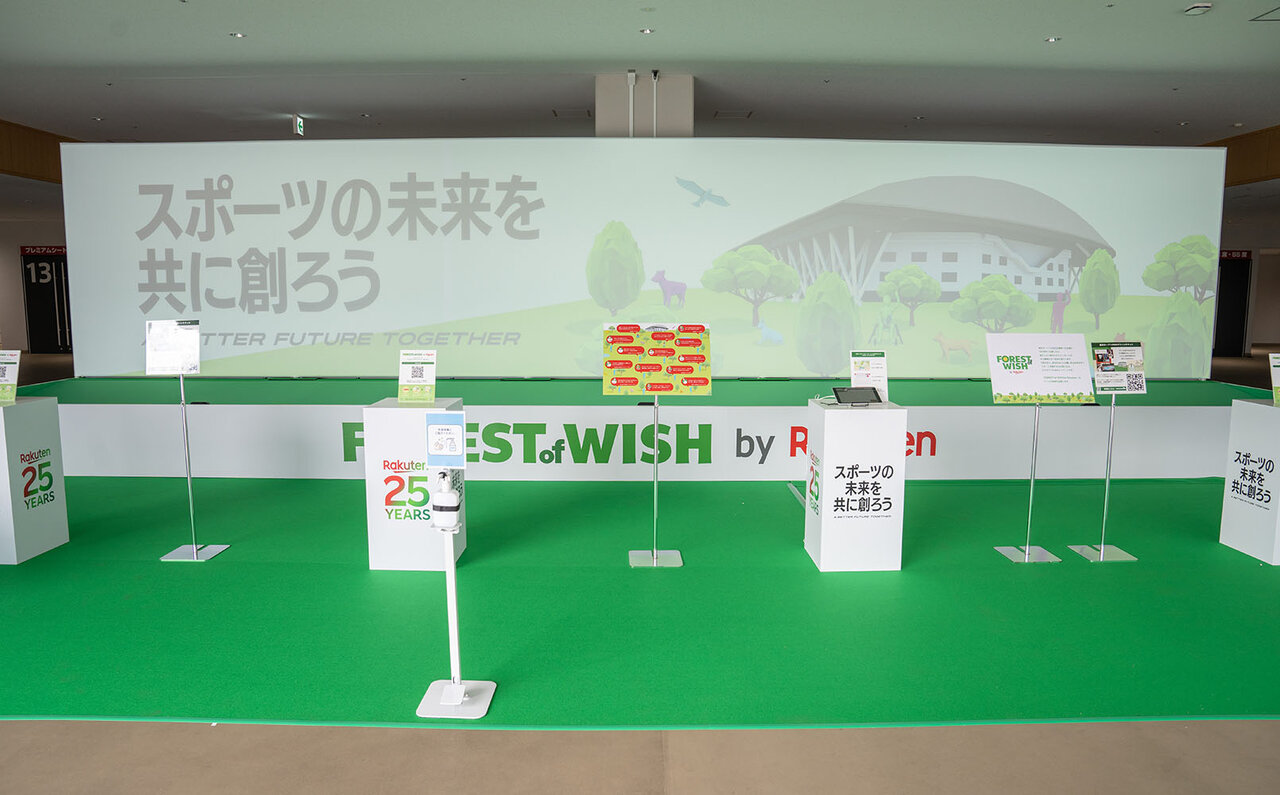 日本で唯一、世界レベルのテニスが繰り広げられた、 楽天ジャパン・オープンテニス2022の凄さと試みとは|RAKUTEN