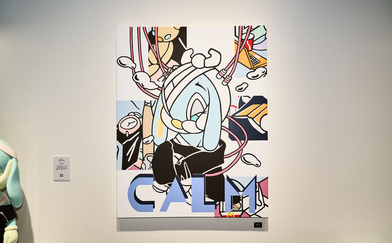 MEDICOM TOY PRESENTS『AKASHIC RECORDS 3 ~ from Illuminati ~ 』開催レポート | MEDICOM TOY