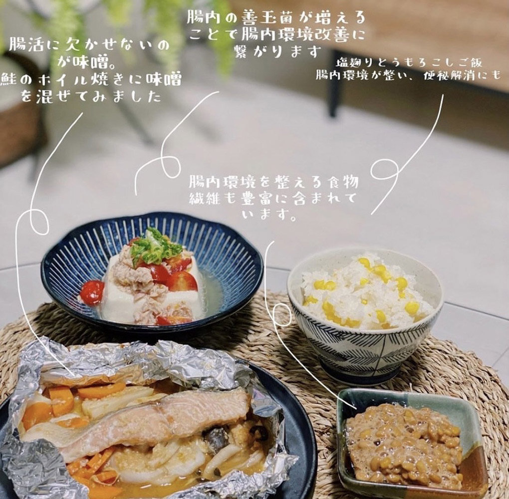 ”アユールヴェーダ”で調和のとれた、幸福な毎日を。｜BEAUTY FEATURE