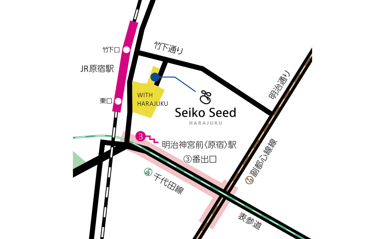 13年の時を経て復活。セイコー「power design project」再始動｜SEIKO