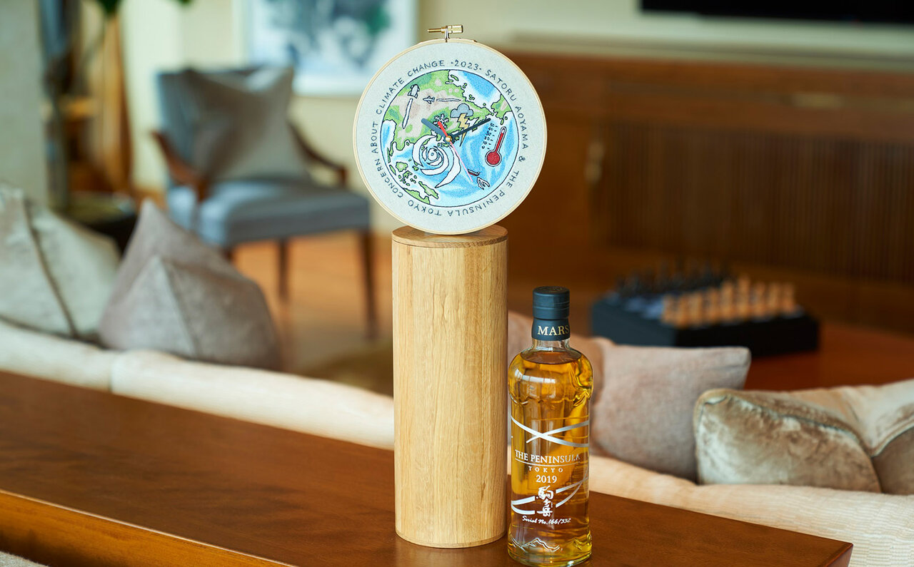 ウイスキーボトルケースがアートへ昇華　ザ・ペニンシュラ東京アーティストコラボレーションエディション第2弾が開催｜ART