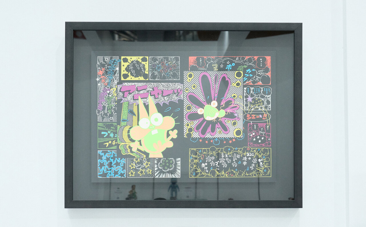 『AKASHIC RECORDS 3.5』inアートフェア東京2023 レポート | MEDICOM TOY