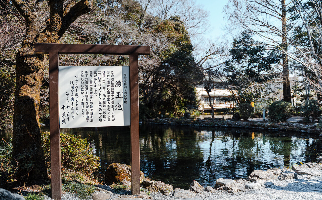 究極の聖地巡礼。時代を超え、肌で感じる歴史と自然。|TRAVEL