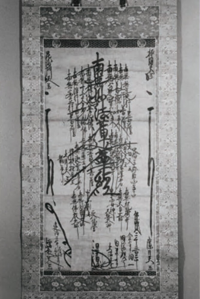 究極の聖地巡礼。時代を超え、肌で感じる歴史と自然。|TRAVEL