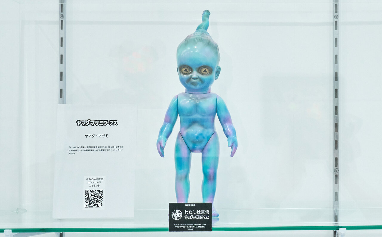 『AKASHIC RECORDS 3.5』inアートフェア東京2023 レポート | MEDICOM TOY