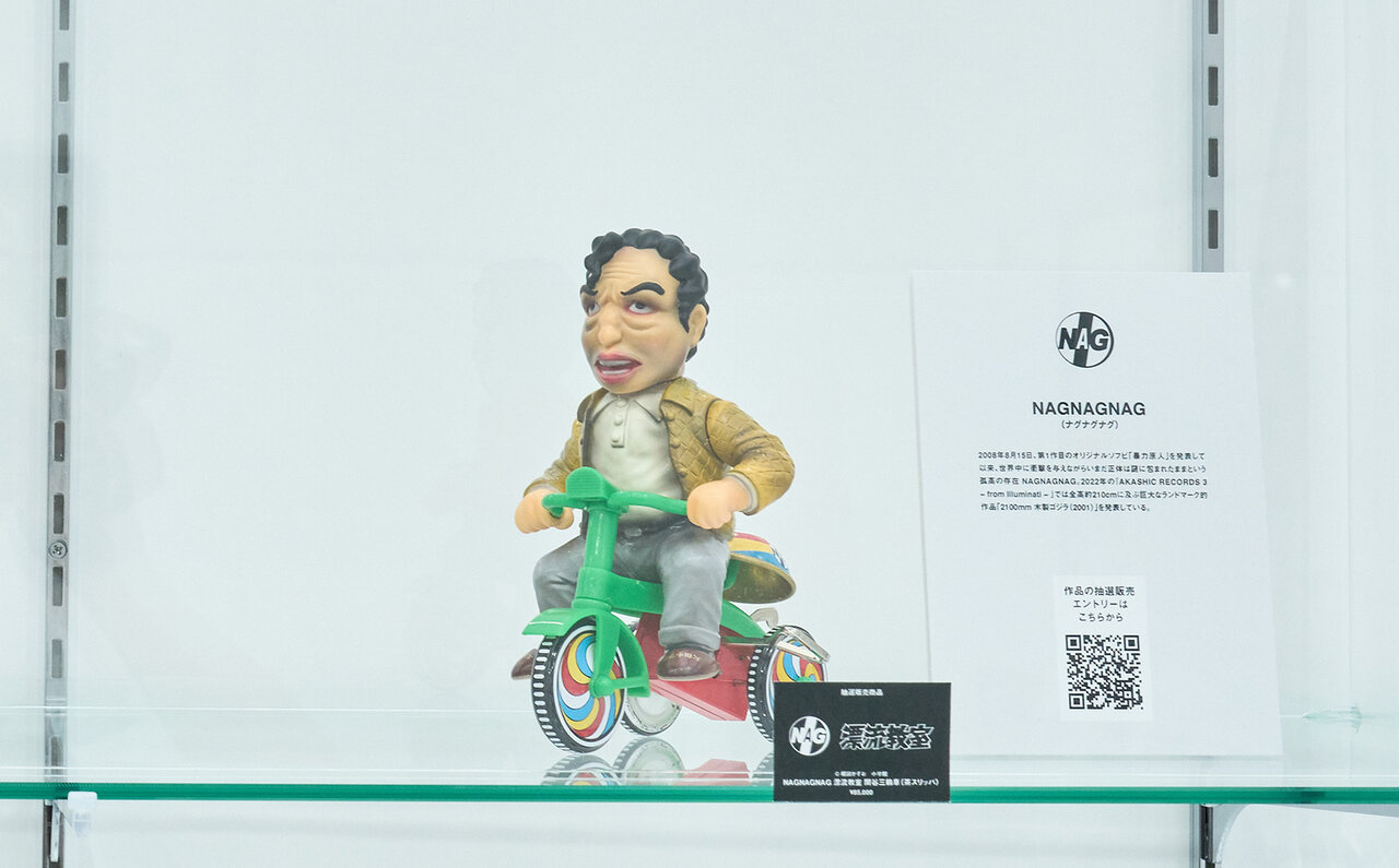 『AKASHIC RECORDS 3.5』inアートフェア東京2023 レポート | MEDICOM TOY