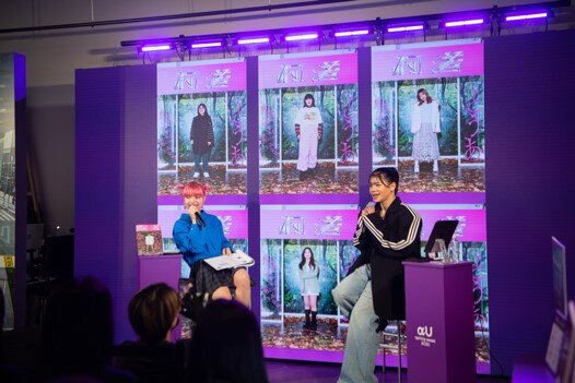 KDDIが仕掛ける、リアルとバーチャルが融合した未来とは？｜KDDI