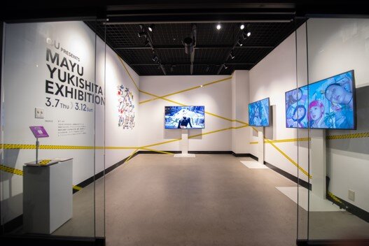 KDDIが仕掛ける、リアルとバーチャルが融合した未来とは？｜KDDI