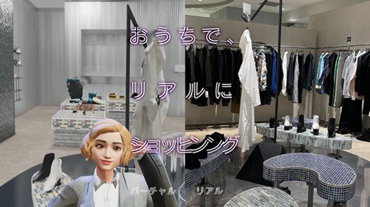 KDDIが仕掛ける、リアルとバーチャルが融合した未来とは？｜KDDI